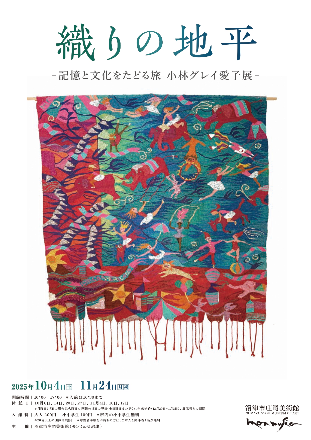 R71004-1124_page-0001.jpg