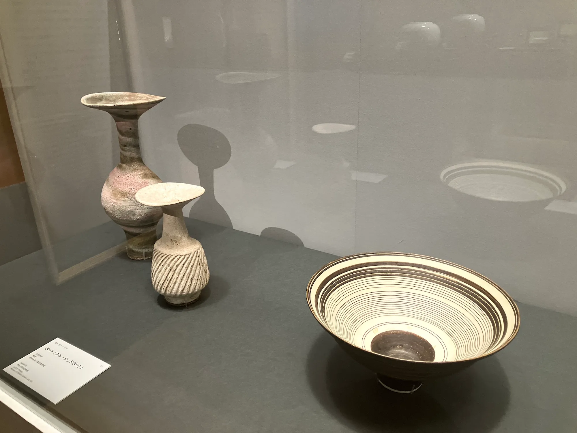 ピクチャレスク陶芸 アートを楽しむやきもの」（パナソニック汐留