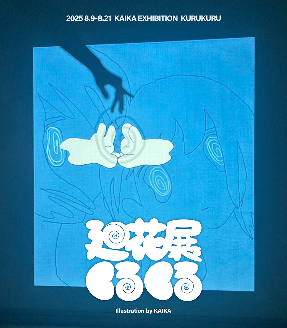 unnamed-8.png?w=1200