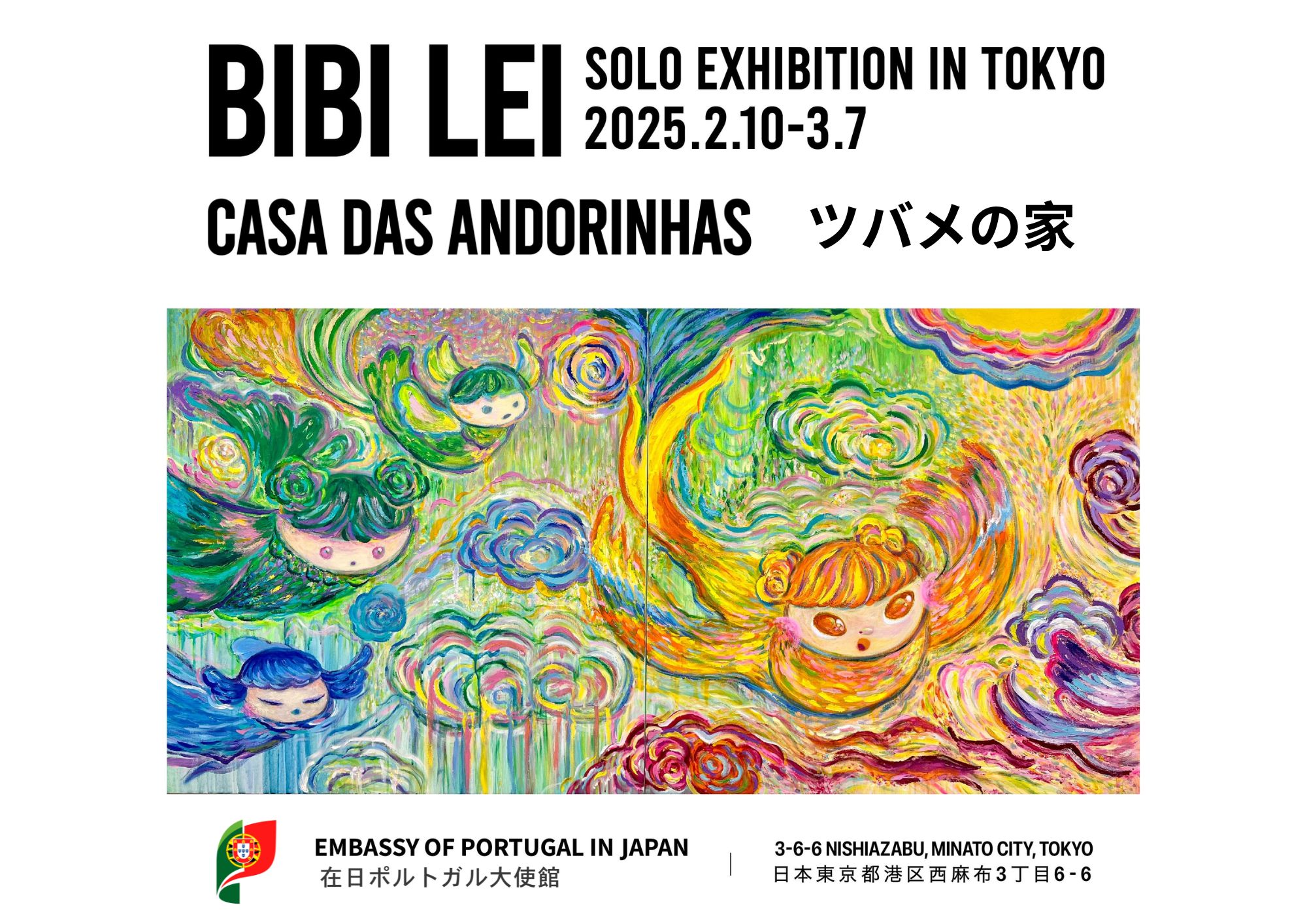 続橋守画伯 本人真筆 モンマルトル風景   パリ留学時の作品と思われます。 モンマルトル(パリ) Oil on canvas F8(38×45㎝) フランス、パリ