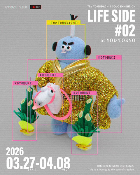 The Tomodachi! "Life Side #02"