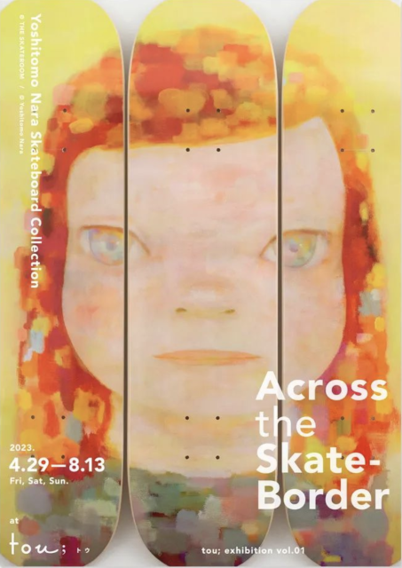 奈良美智 「Across the Skate-Border」 （tou;） ｜Tokyo Art Beat