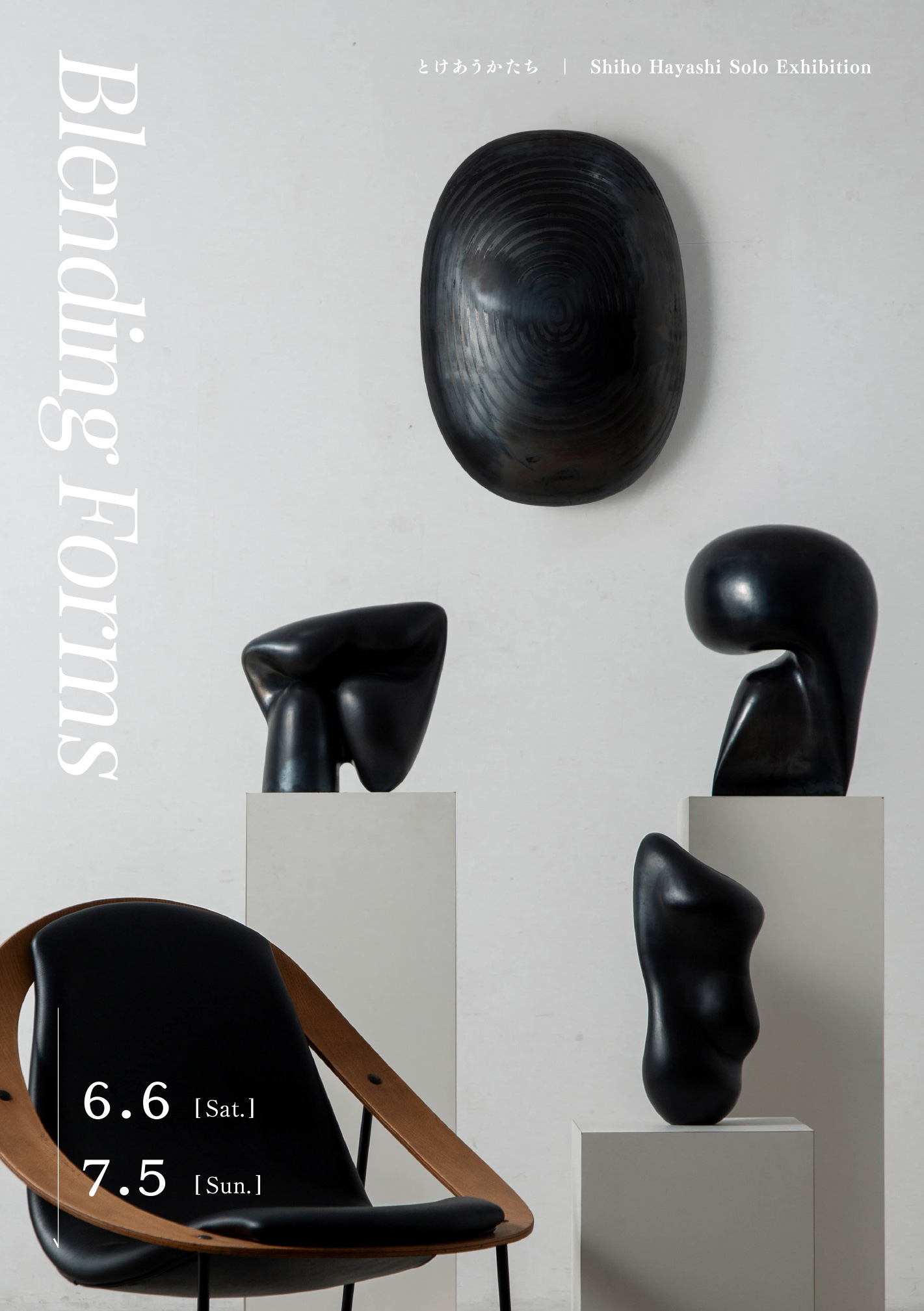 我喜屋位瑳務 「CHILLDIE Ⅶ」 （Masumi Sasaki Gallery） ｜Tokyo Art