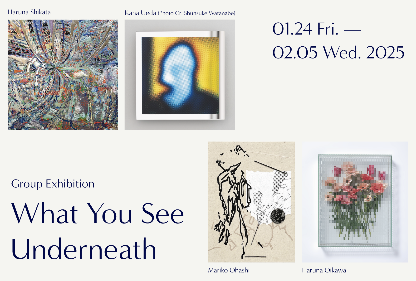 What You See Underneath」 （YOD TOKYO） ｜Tokyo Art Beat