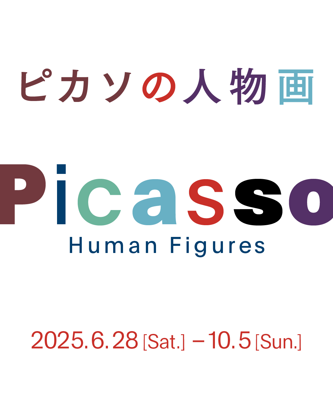 Mitugu pikasoの人物画