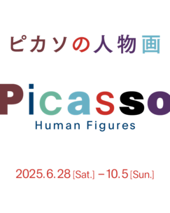 Mitugu  pikasoの人物画 Mitugu pikasoの人物画