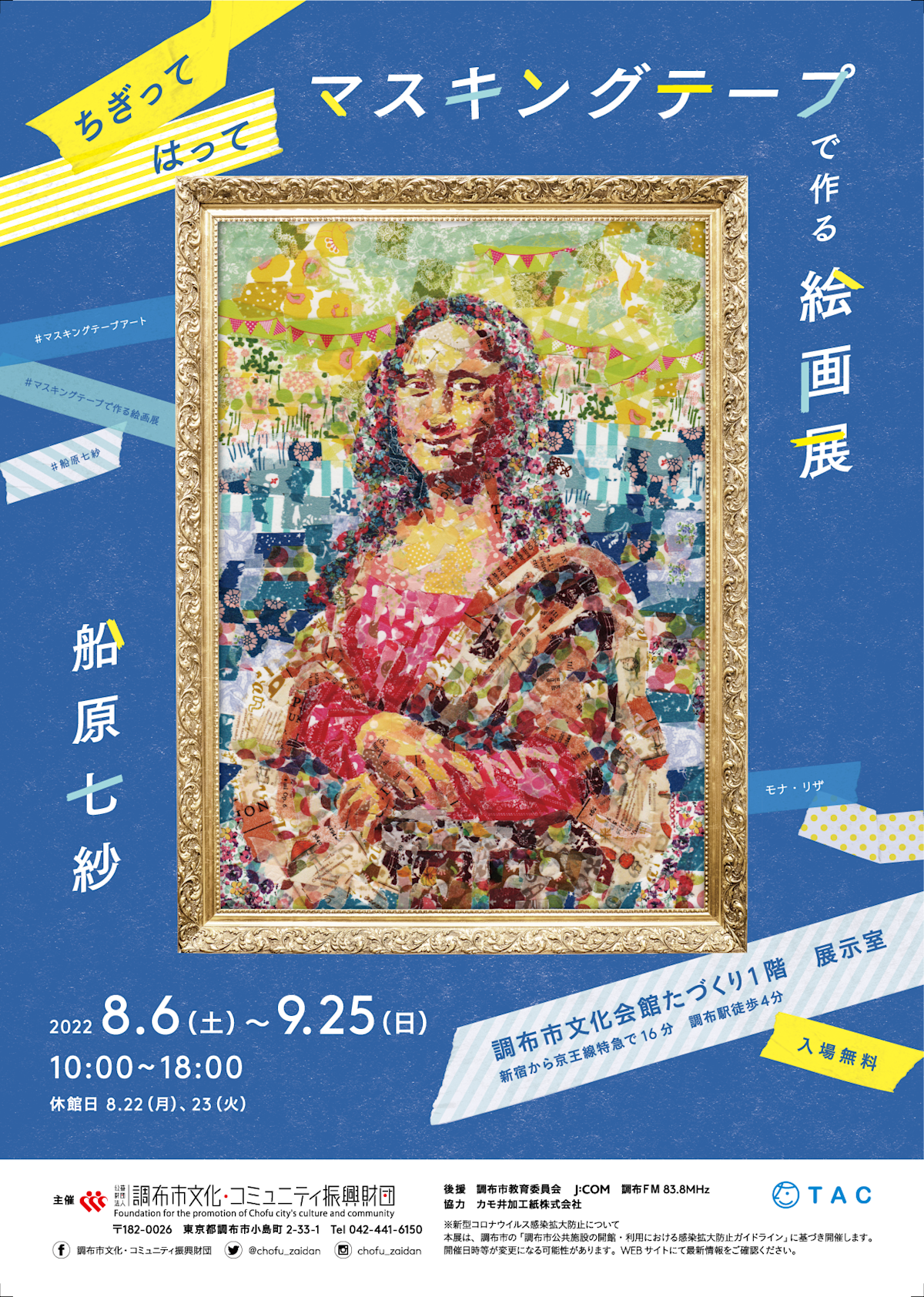 01_________________________.