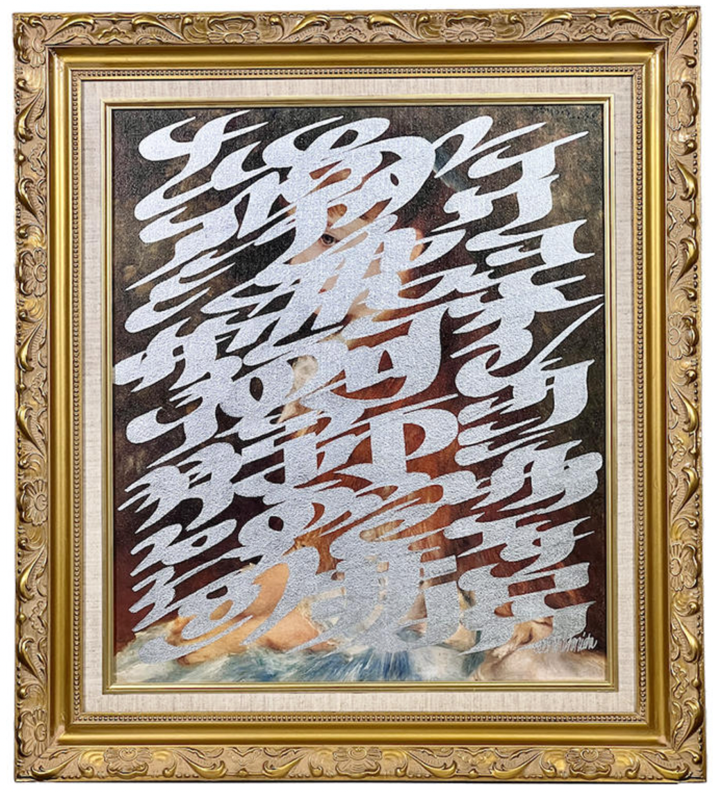 ____________________________20