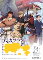 main.png?w=150&q=70&fm=webp