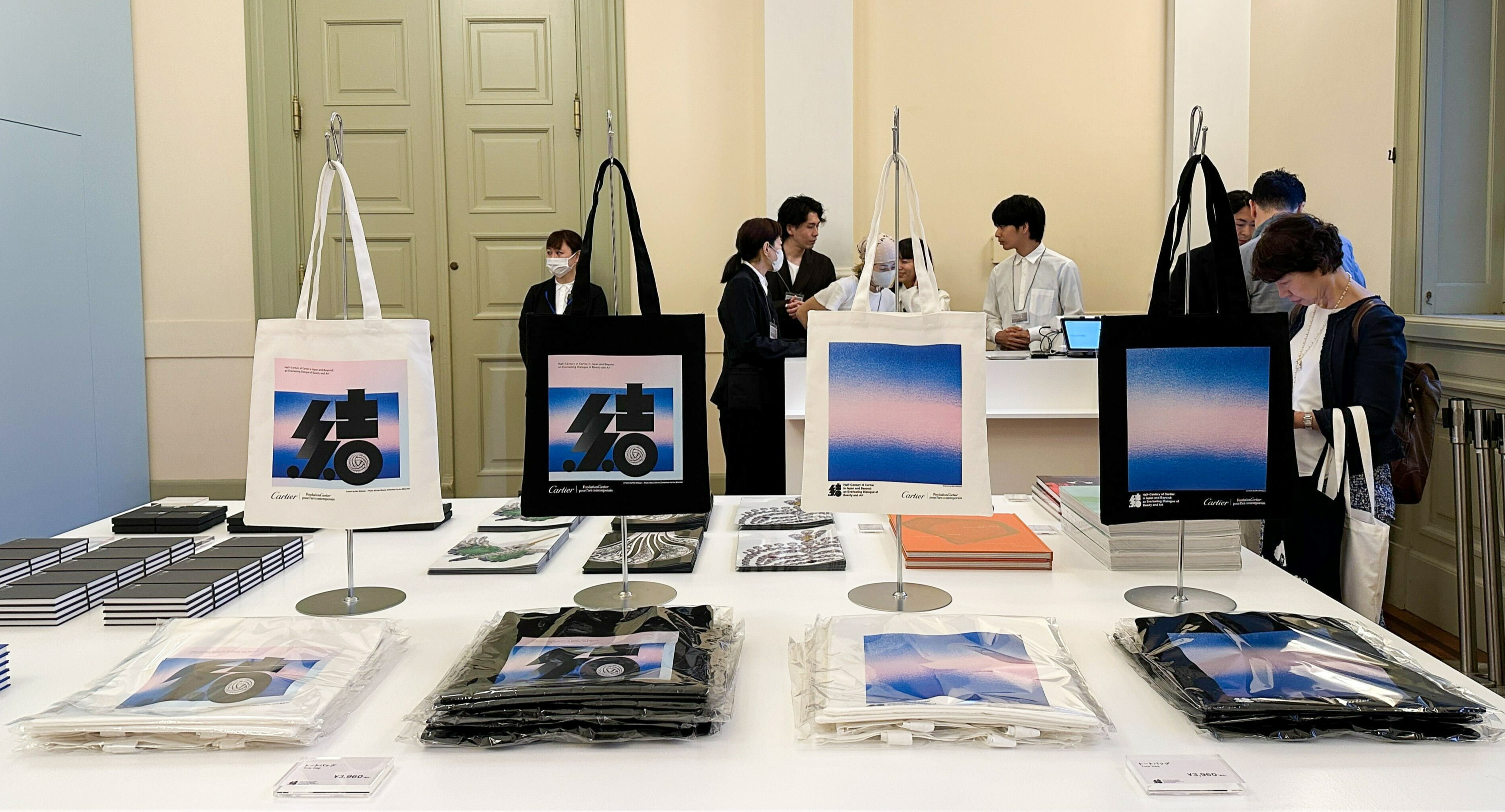 美術館のグッズ】「カルティエと日本 半世紀のあゆみ 『結 MUSUBI』展―美と芸術をめぐる対話」のグッズ紹介｜Tokyo Art Beat