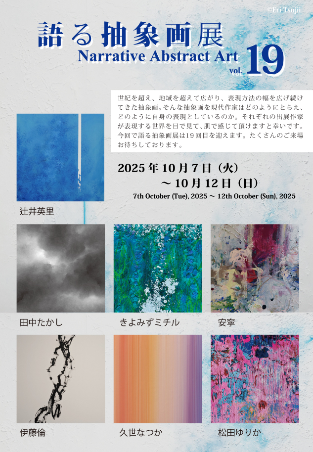 dm.jpg?w=1200 dm.jpg?w=1200