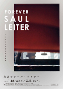 Fd5Tq69acAAlUrj.jpeg?w=244&h=