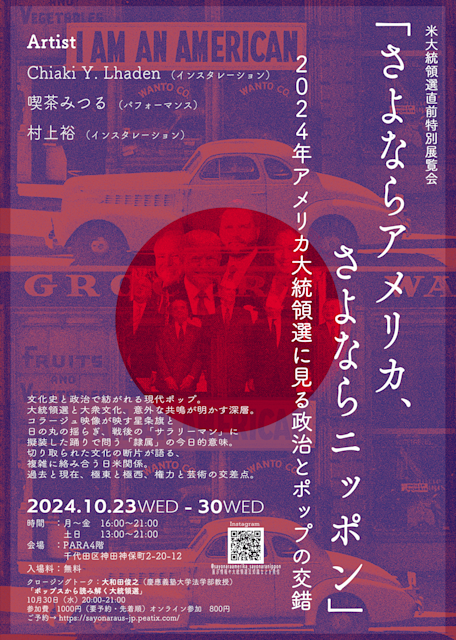 _______.png?w=784&h=640&q=100