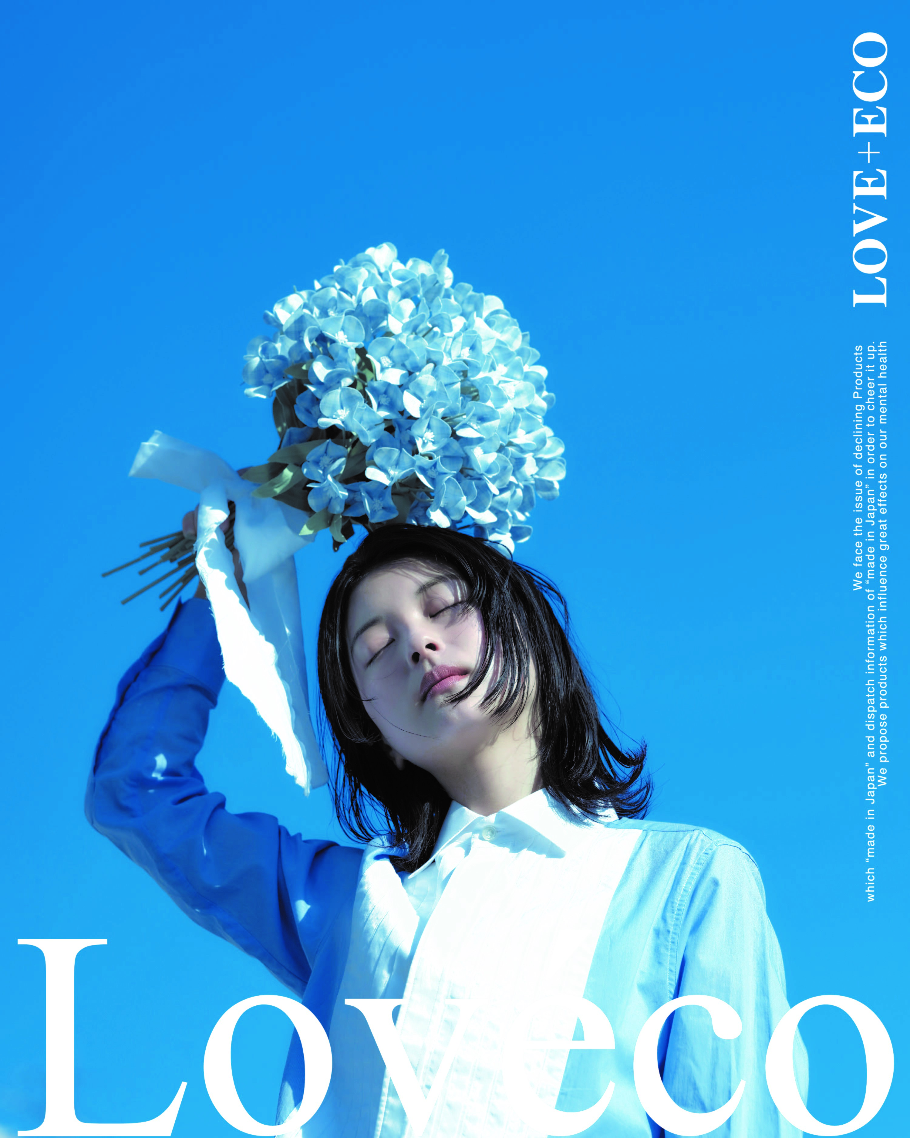 日本橋高島屋S.C. 本館で「つづくつなぐマーケット vol.11」が7月開幕