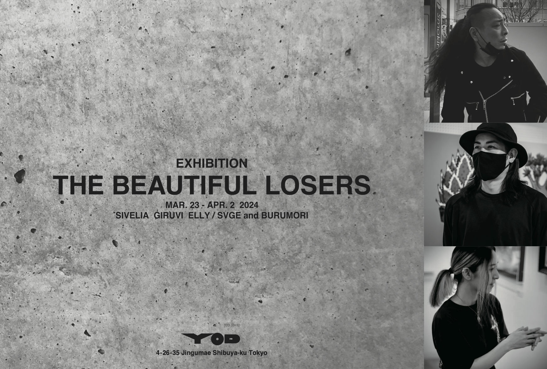 THE BEAUTIFUL LOSERS」 （YOD TOKYO） ｜Tokyo Art Beat