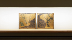 7a781e6a4a99cc2d70ab69073df8d6