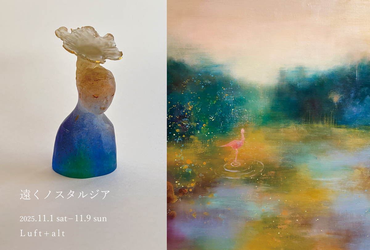 日本画・美術品・画題・磐梯 岩代国耶麻郡 磐梯山破裂之図 横浜美術館コレクション検索