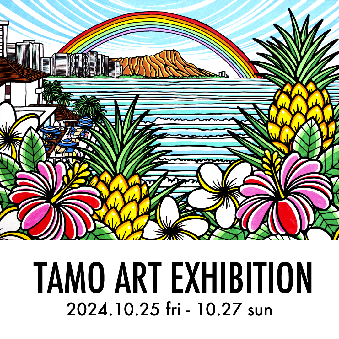 TAMO ART EXHIBITION」 （WABI－和・美－（ワビ）） ｜Tokyo Art Beat