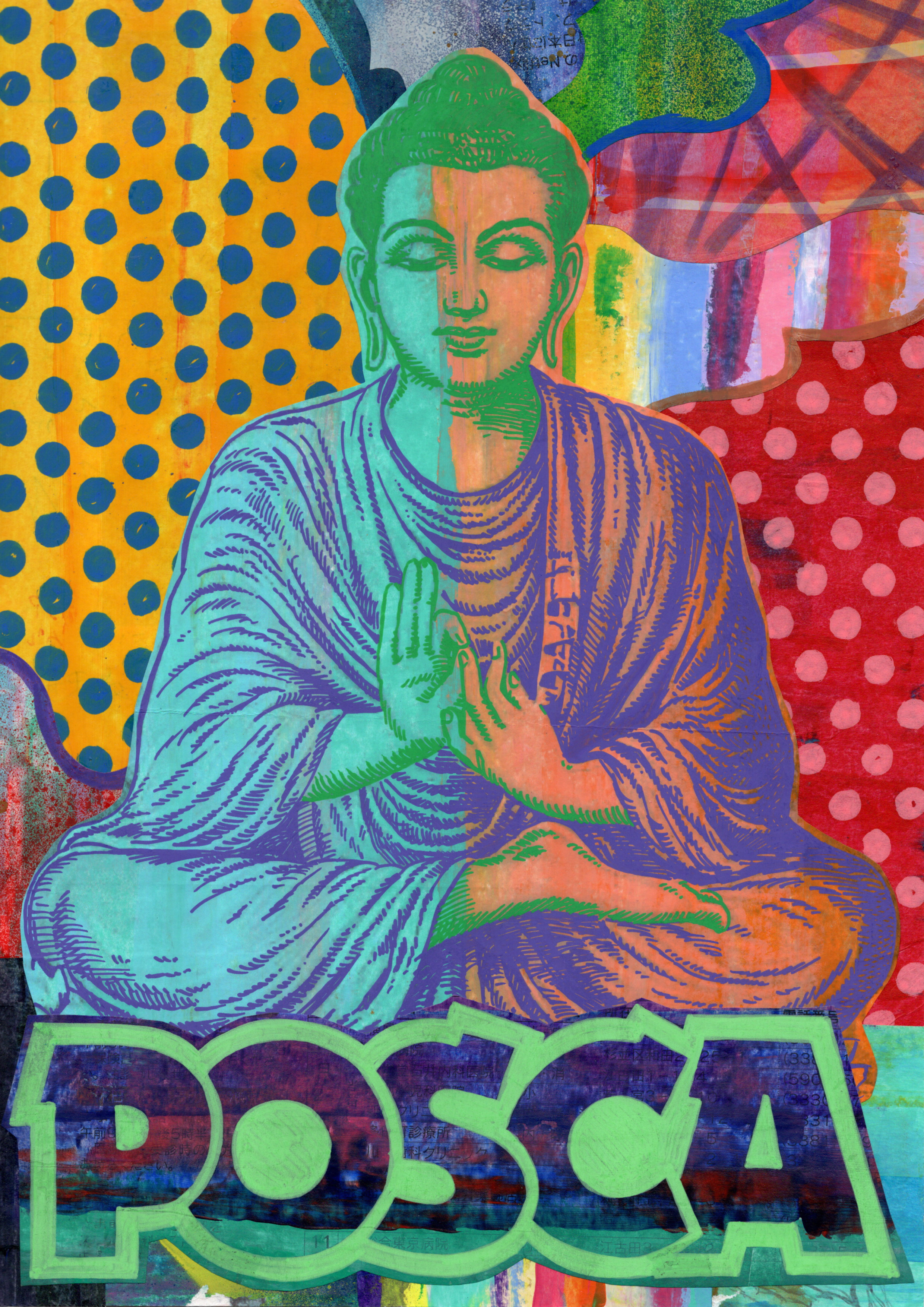 2枚セット　Work of Mosaic Art 濱口健A1 Poster POL | 【開催中/4月13日まで】 濱口健 @hamaguchi_painter_jp