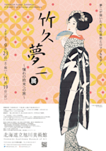 F55BY__asAAZya8.jpeg?w=150&q=100