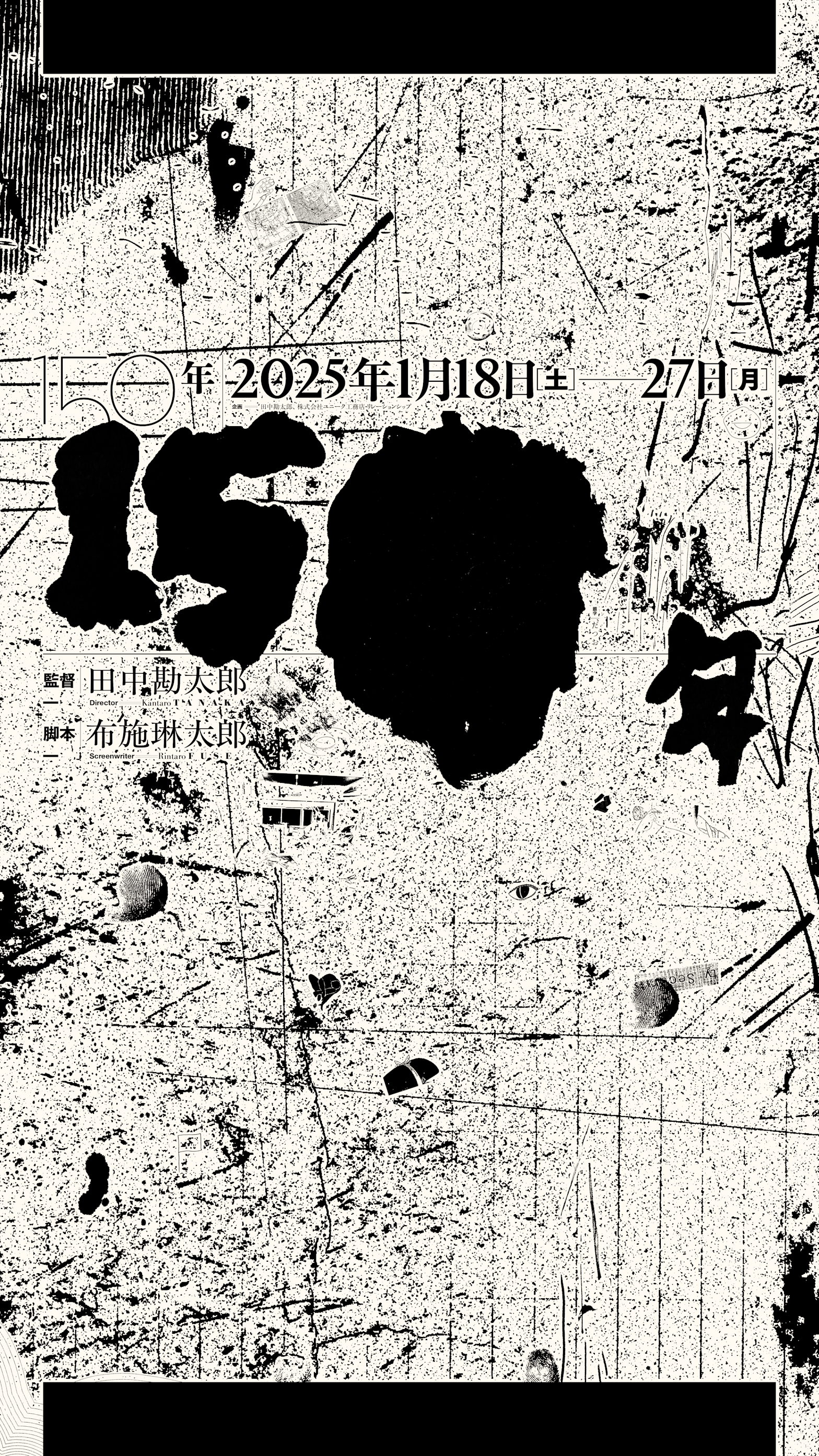 楽天市場】【web限定】【大きいサイズ】 9号・15号(M・3L