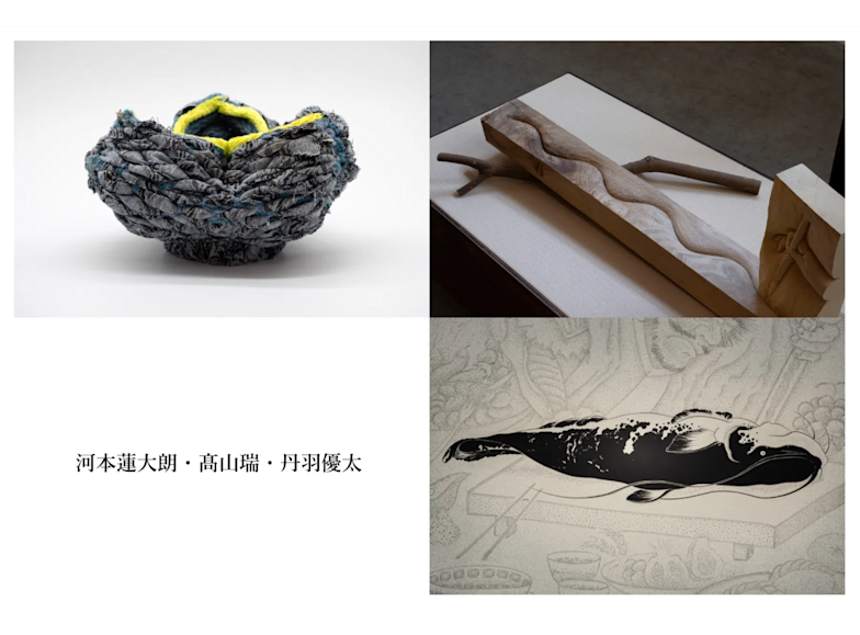 河本蓮大朗、髙山瑞、丹羽優太 Group show」 （Masumi Sasaki Gallery