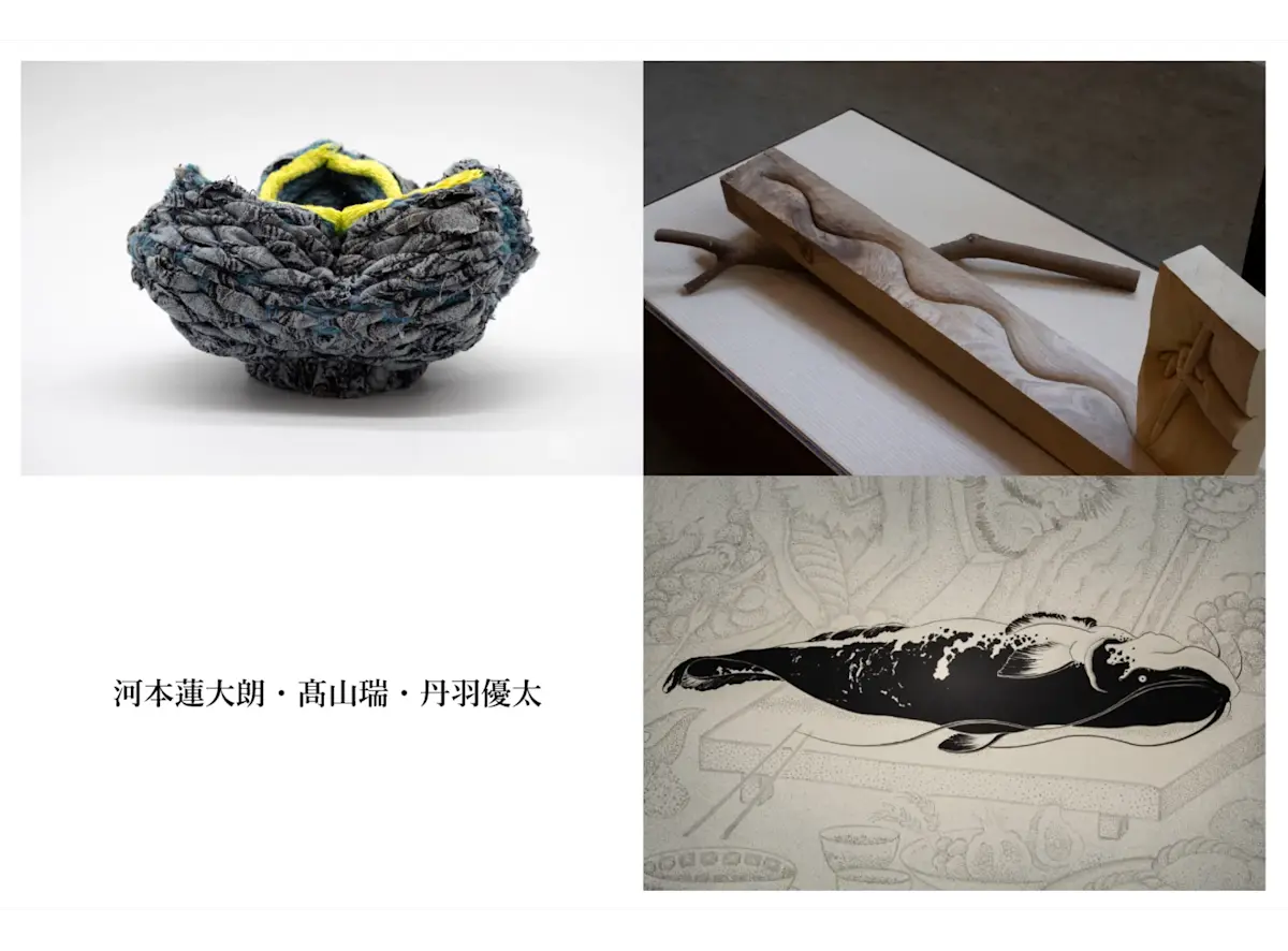 河本蓮大朗、髙山瑞、丹羽優太 Group show」 （Masumi Sasaki Gallery