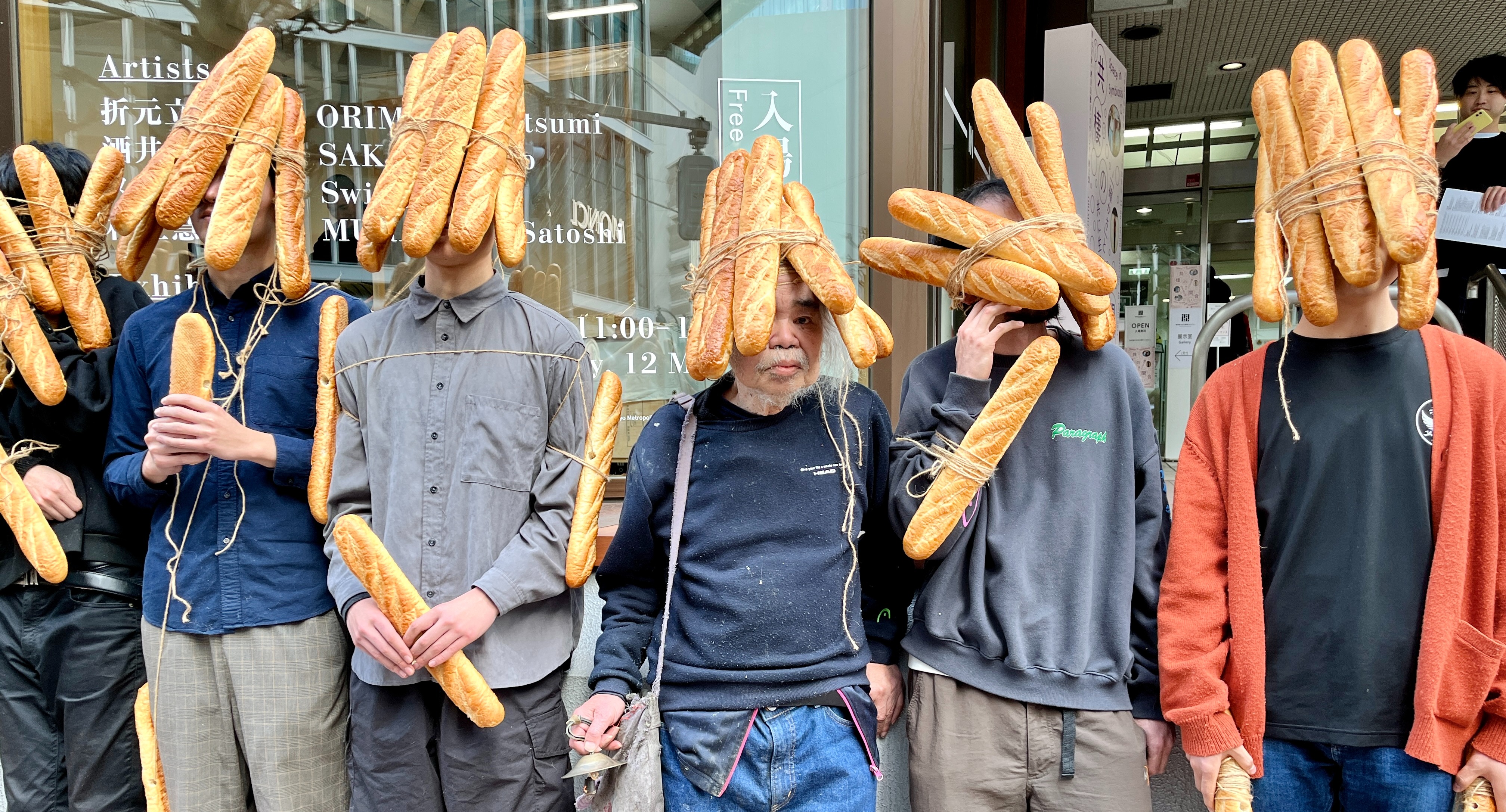 折元立身の「パン人間」が渋谷に登場。「共棲の間合い -『確かさ