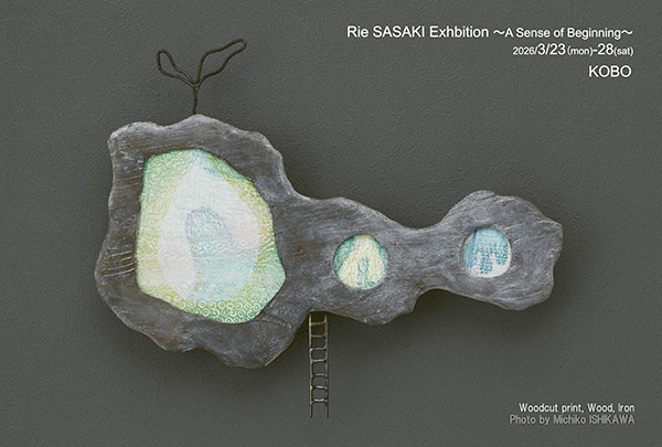 Rie Sasaki Exhibition