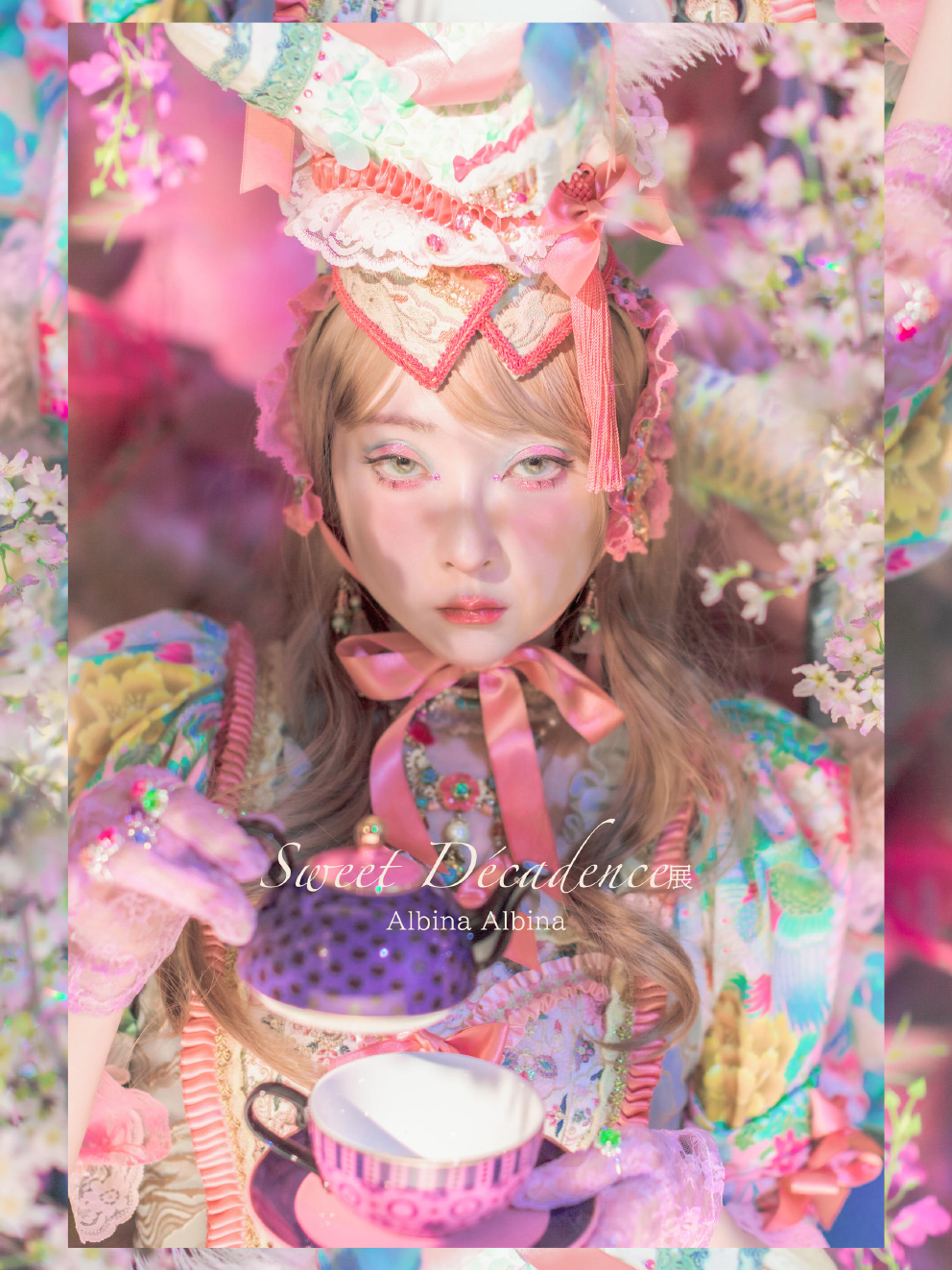 Albina Albina 「Sweet décadence」 （新宿眼科画廊） ｜Tokyo Art Beat