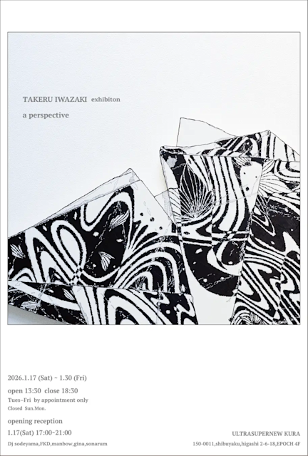 victor takeru 原画　一点もの　unique TAKERU IWAZAKI 「a perspective」 （UltraSuperNew KURA） ｜Tokyo