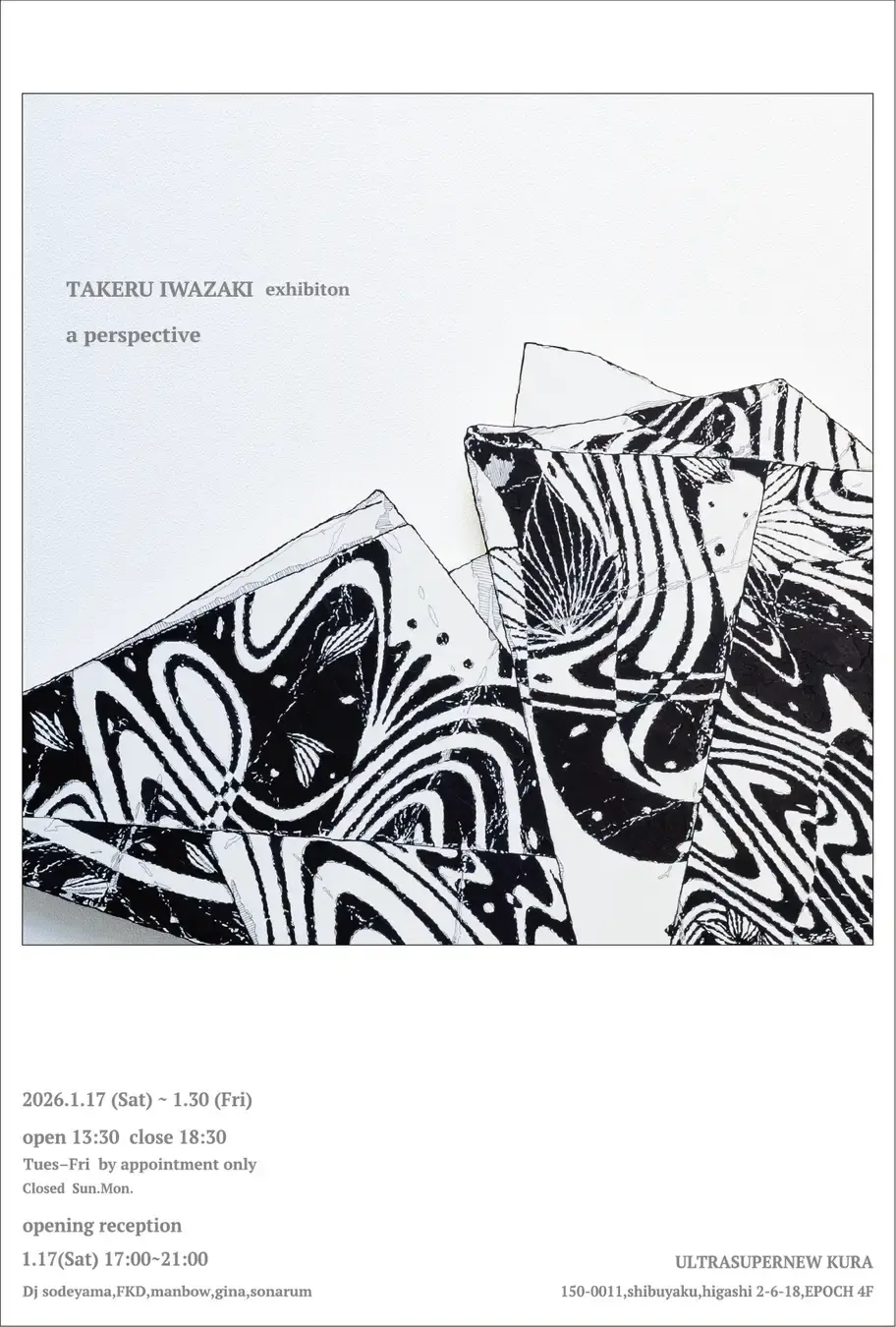 Takeru Iwazaki 