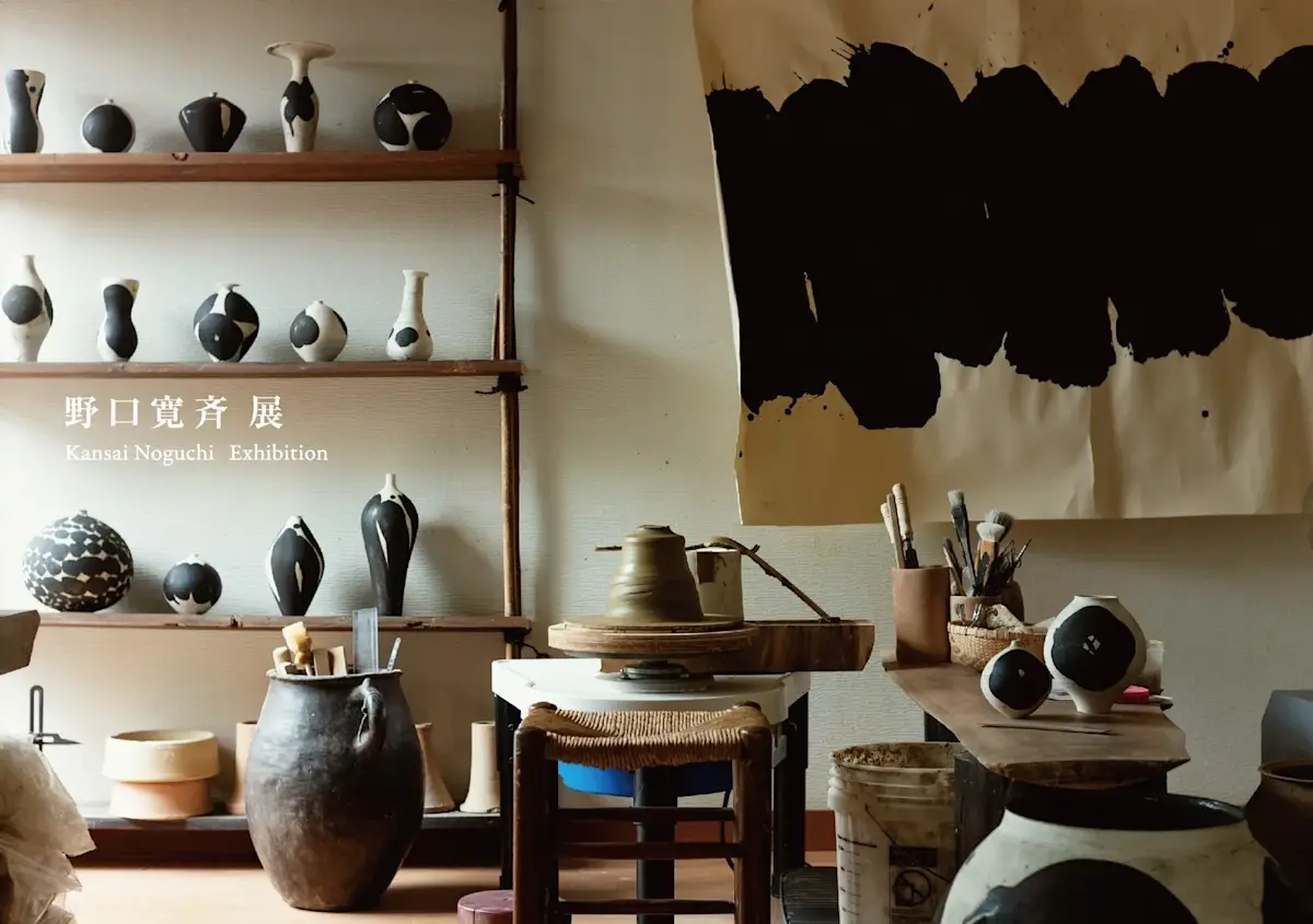 S__228384779_0.webp?w=1200