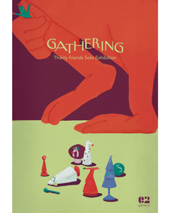Thikity friends 「GATHERING」 （e2 gallery） ｜Tokyo Art Beat
