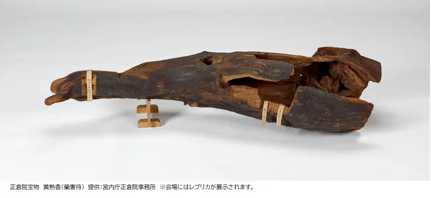 //さおりん// 織田広喜 「公園風景」二科理事長￼ フランス政府文化勲章 さおりん// 織田広喜 「公園風景」二科理事長￼ フランス政府