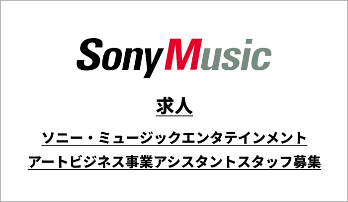 北野敏一 展 （アクシス ギャラリー） ｜Tokyo Art Beat