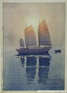 近代日本人、青木さんが集めた美術」 （那珂川町馬頭広重美術館