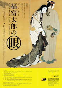 299151319_5618475058186424_460