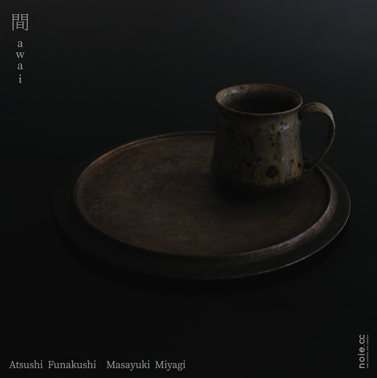 __________2024-01-18_12.44.51.