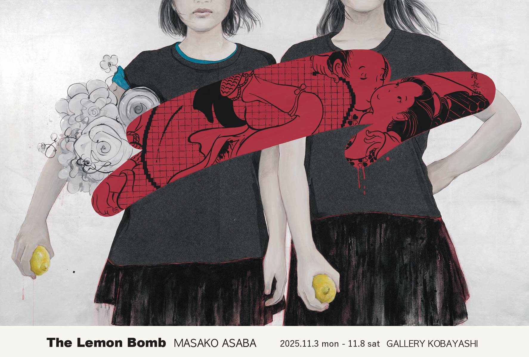 安藤毅 + 竹内けいこ 展 （アートボックスギャラリー） ｜Tokyo