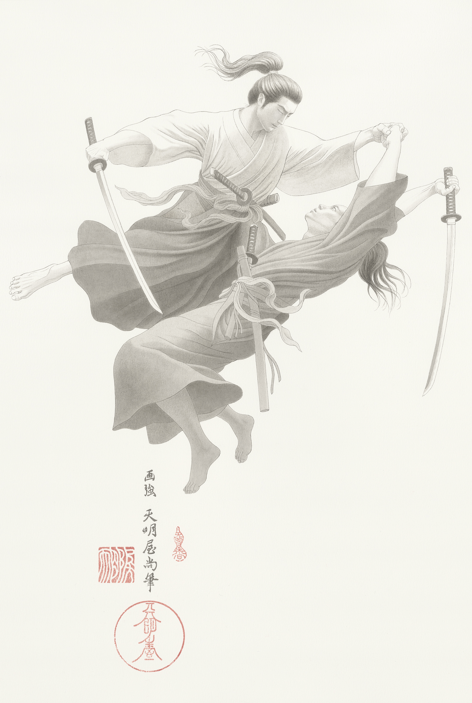 Hisashi Tenmyouya "Ink Painting"