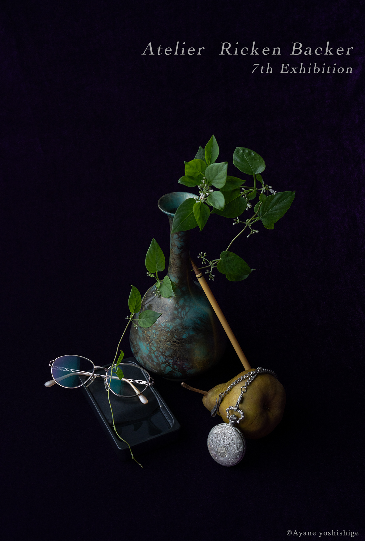 村越としや 「大きな石とオオカミ」 （TAP Gallery） ｜Tokyo Art Beat