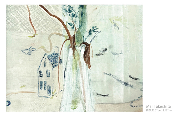 竹下麻衣 「ささやかな日々」 （LADS GALLERY） ｜Tokyo Art Beat