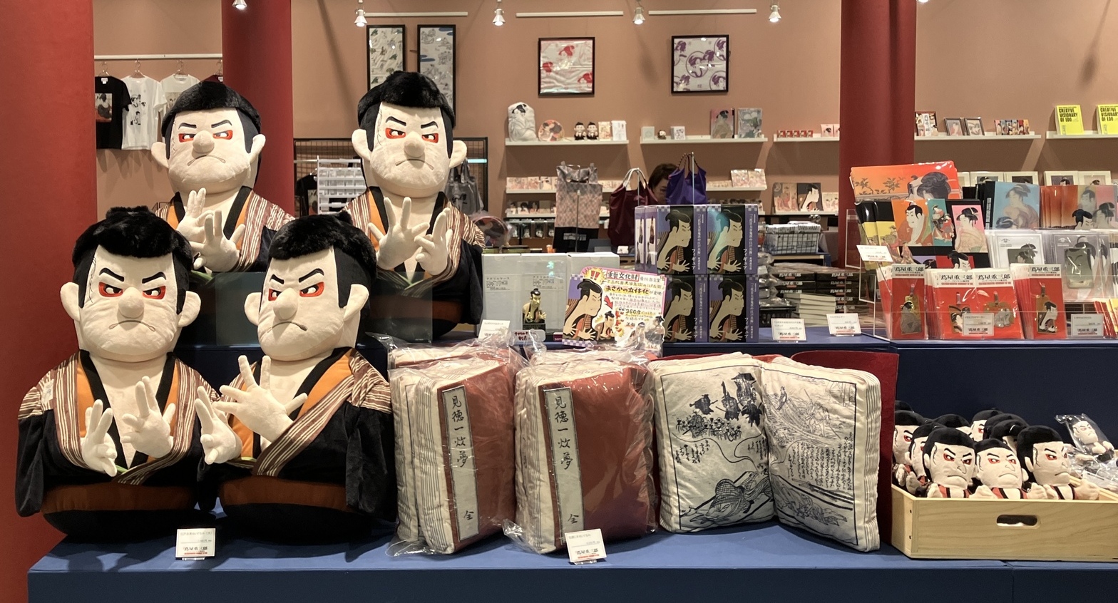 博物館のグッズ】「蔦屋重三郎 コンテンツビジネスの風雲児