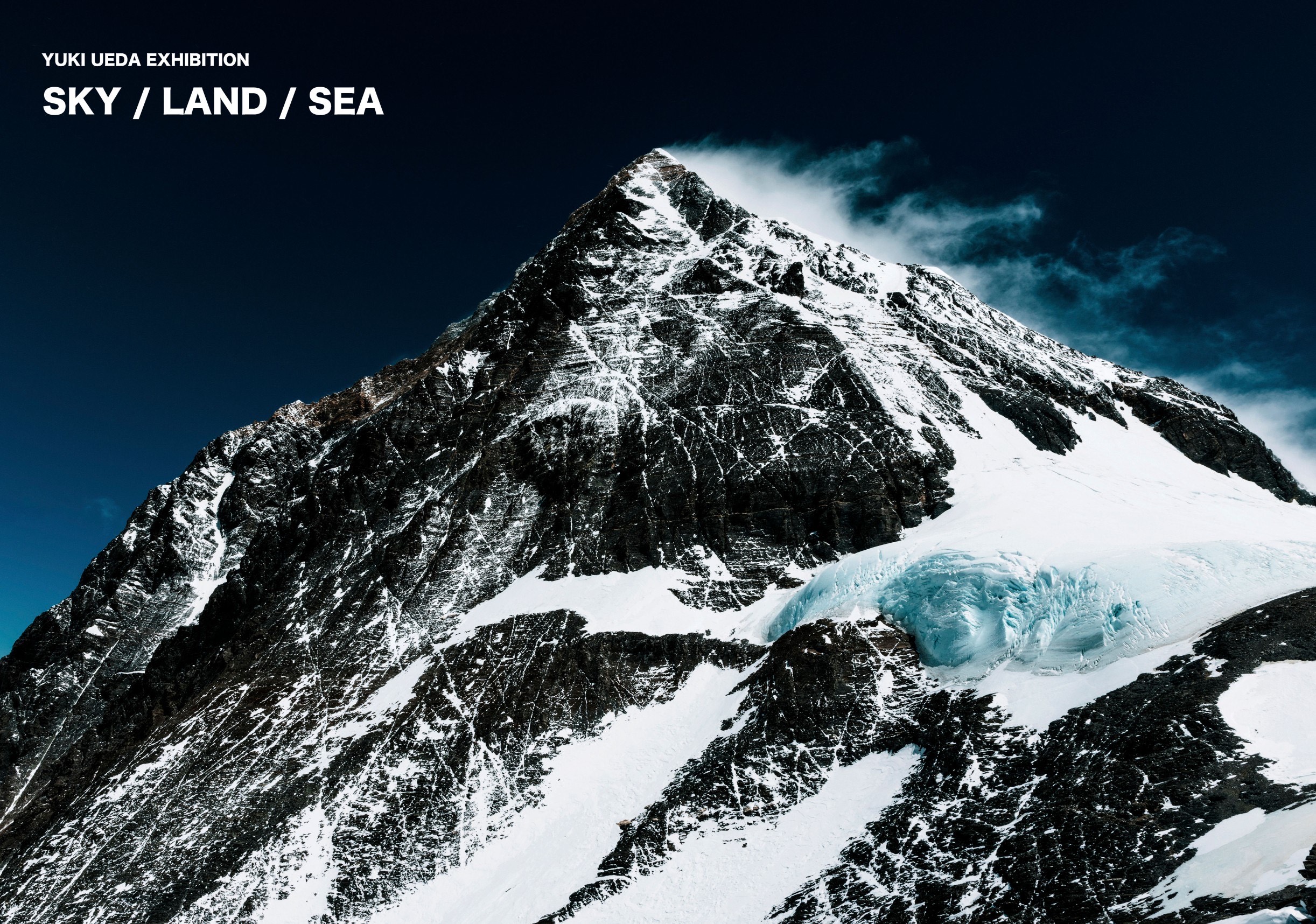 芸術写真 SKY  (art photography works) 芸術写真 SKY (art photography works) 89ffff6f402f264f347edd4a2e49d2