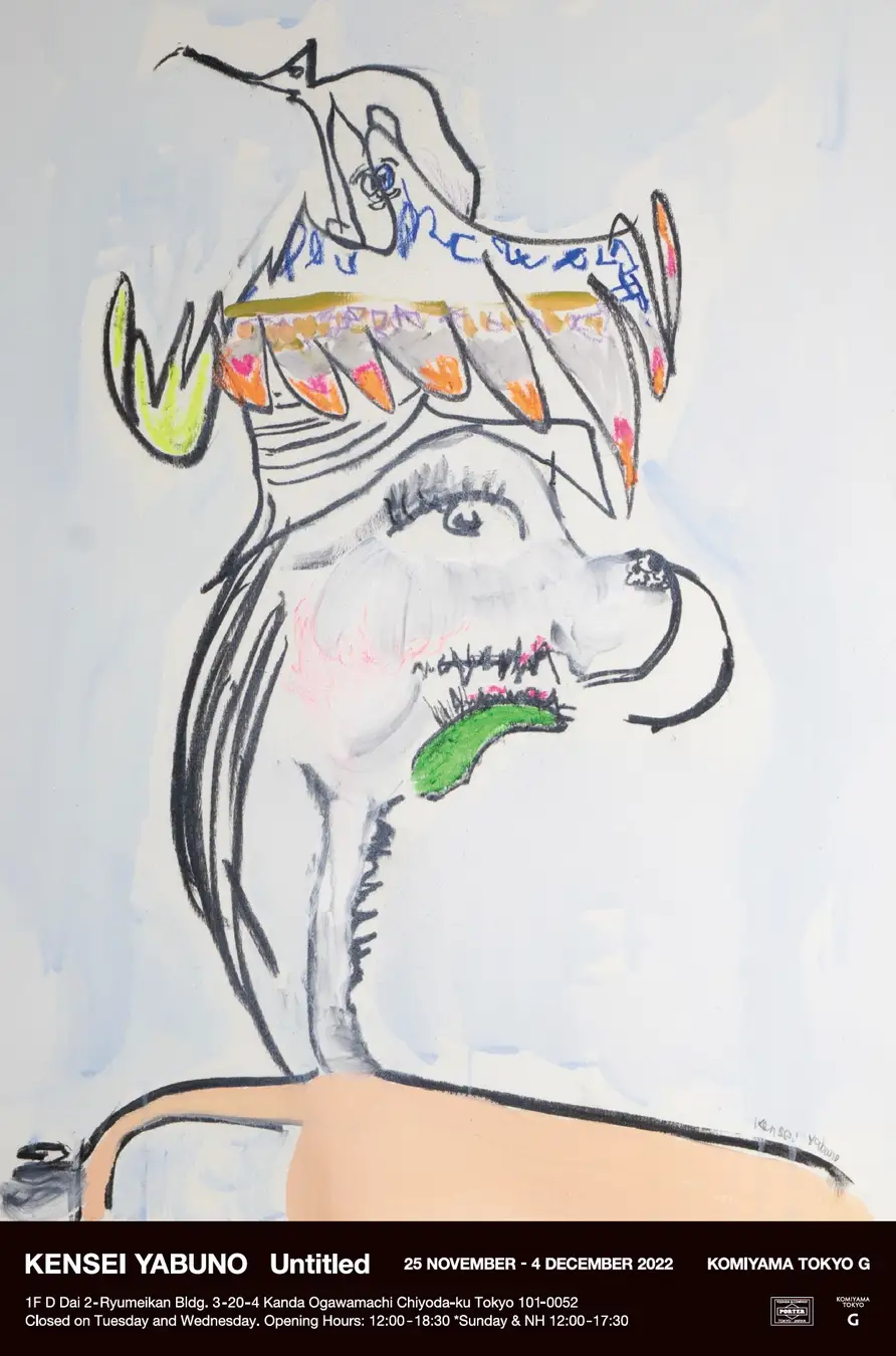 KENSEI YABUNO 「UNTITLED」 （KOMIYAMA TOKYO G） ｜Tokyo Art Beat