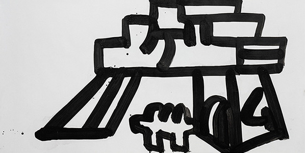 山本尚志 「Naming The World」 （ユミコチバアソシエイツ） ｜Tokyo