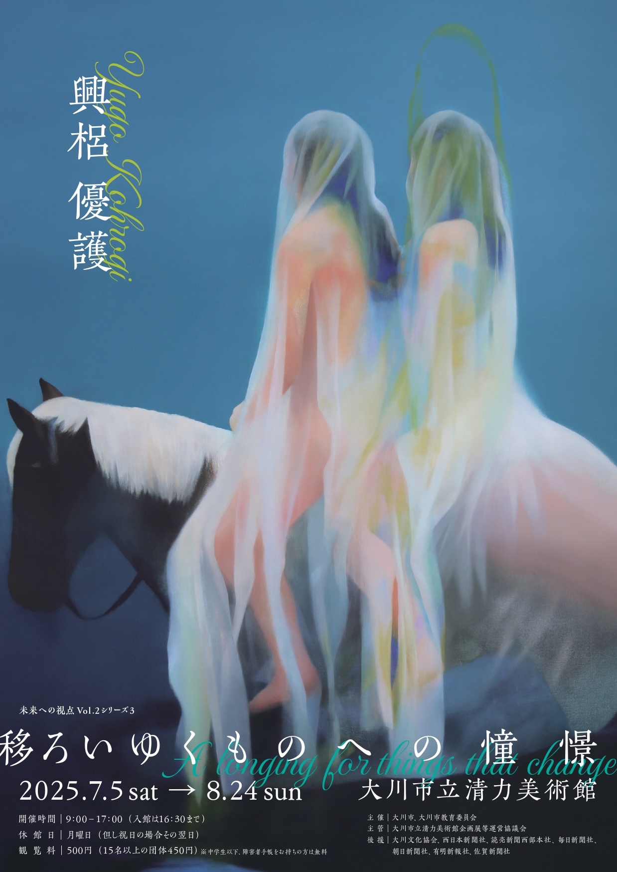保田三友紀の新作油絵F８号 「 平池の遊歩道」額縁無し未発表2022年作品値下げ 保田三友紀の新作油絵F8号 「 平池の遊歩道」額縁無し未発表2022