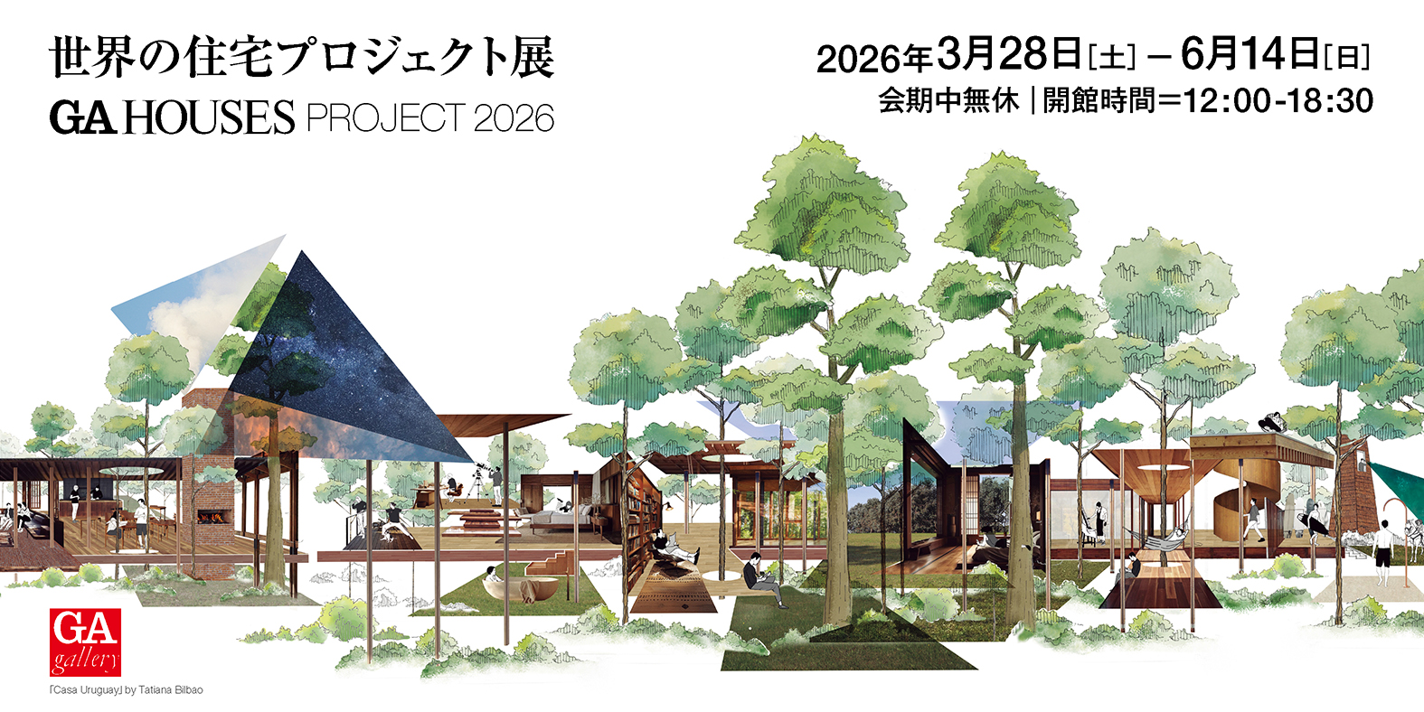 GA Houses Project 2026