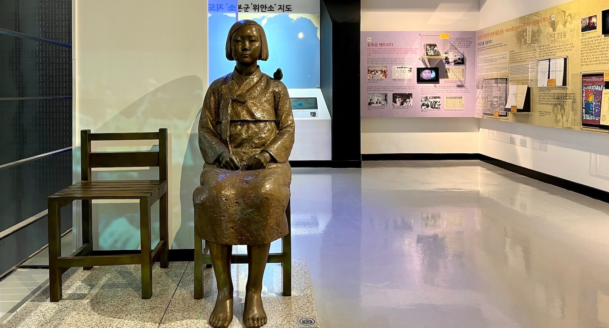 戦争と女性の人権博物館」を知っていますか？ ソウルで日本軍「慰安婦」問題の記録と継承を行うミュージアムを訪ねる｜Tokyo Art Beat